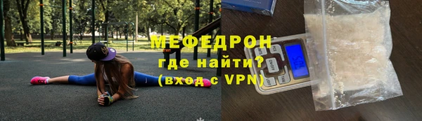 кокаин Беломорск