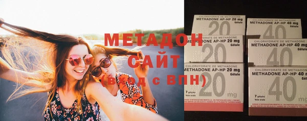 дмт Белокуриха