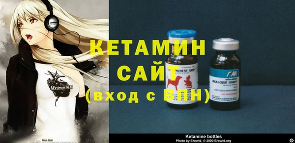 кокаин перу Белоозёрский