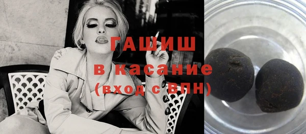 кокаин перу Белоозёрский