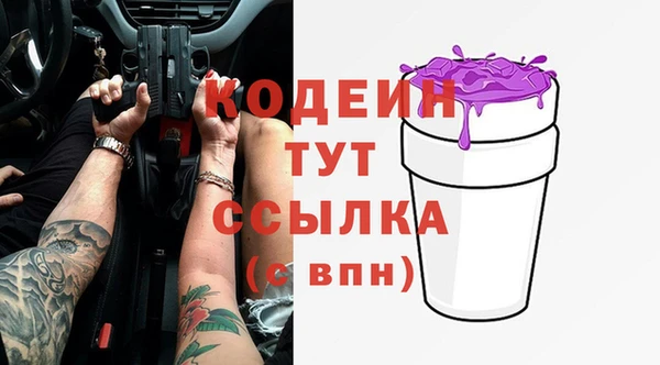 a pvp Богданович
