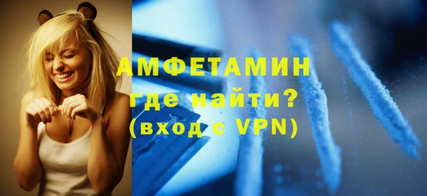 дмт Белокуриха