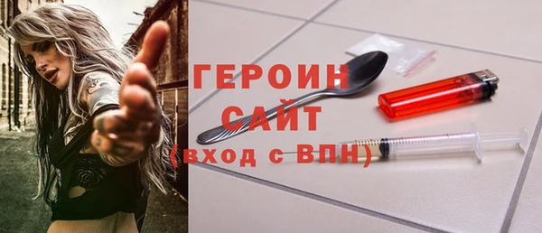 сатива Пролетарск