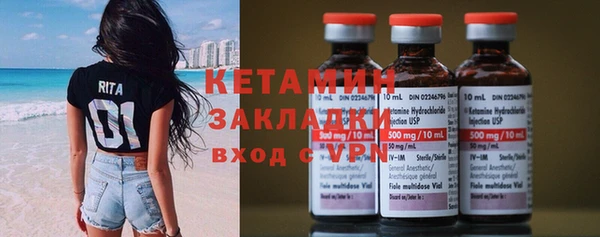 не бодяженный Богородицк