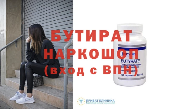 кокаин перу Белоозёрский