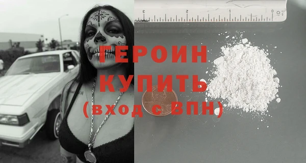 дмт Белокуриха