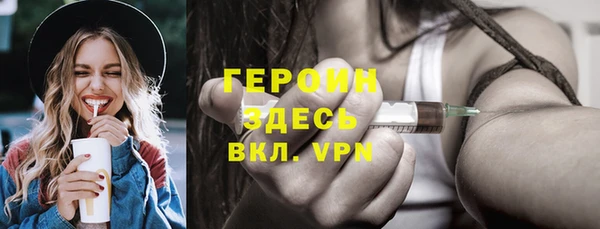 дмт Белокуриха