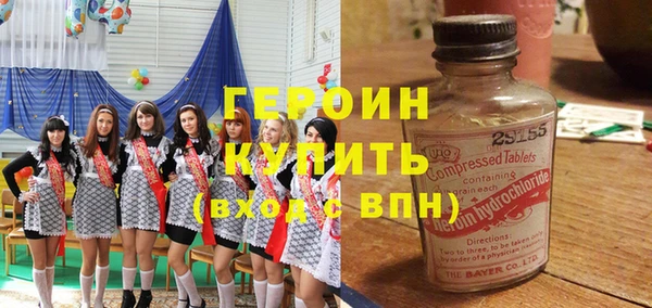 a pvp Богданович