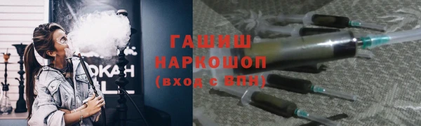 a pvp Богданович