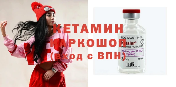 кокаин перу Белоозёрский