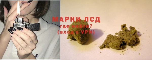кокаин Беломорск
