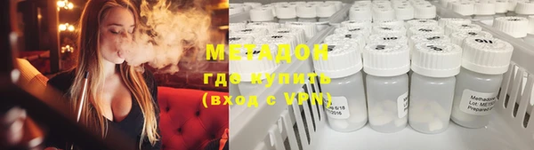 кокаин перу Белоозёрский