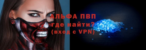 не бодяженный Богородицк