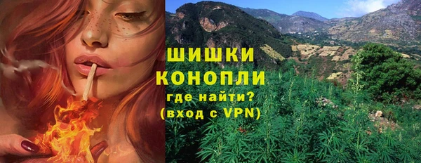 кокаин Беломорск