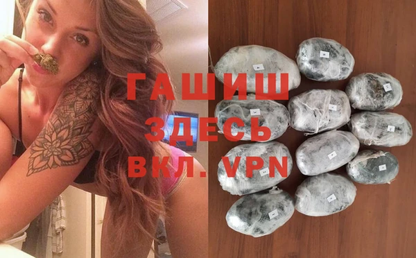 кокаин Беломорск