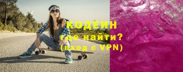 a pvp Богданович