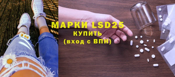 дмт Белокуриха
