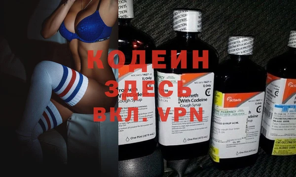 гашишное масло Протвино