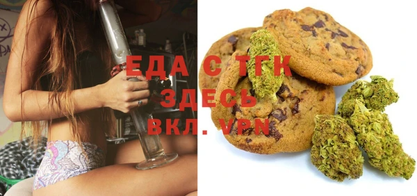 кокаин перу Белоозёрский