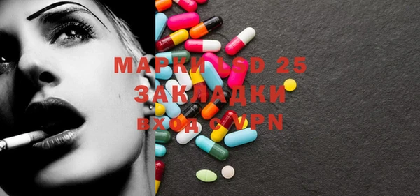 кокаин перу Белоозёрский