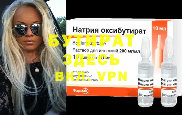 кокаин перу Белоозёрский