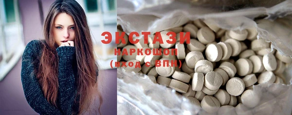 не бодяженный Богородицк