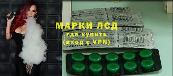 винт Приозерск