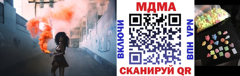 MDMA VHQ  цена   Светлый 