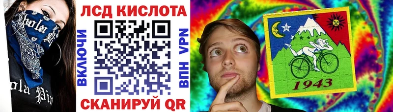 наркотики  Светлый  Марки N-bome 1500мкг 