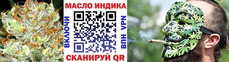 Дистиллят ТГК Wax  цены   кракен зеркало  Светлый 